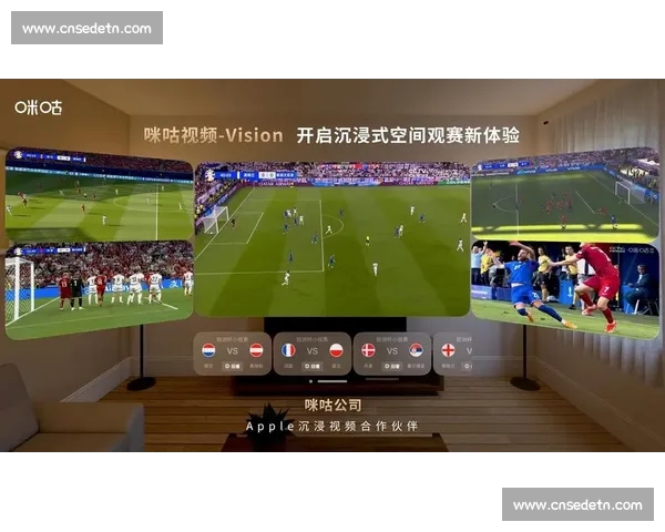 电竞比赛直播引爆全网热潮打造沉浸式观赛新体验互动娱乐生态升级